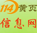 哈尔滨市专有技术评估专利实缴评估知识产权评估软著评估